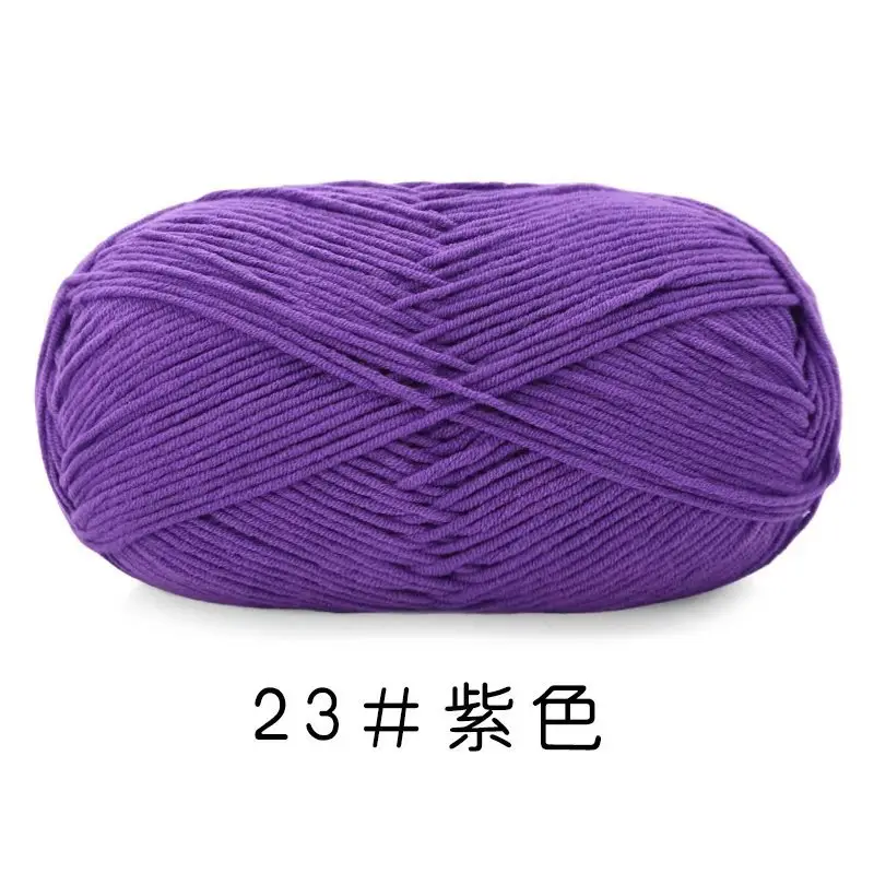 Yiu Cotton 5 Five-Strand Combed Milk Cotton Yarn Fancy Color Ab Wool Hand-Knitted Sweater Vest Crafts