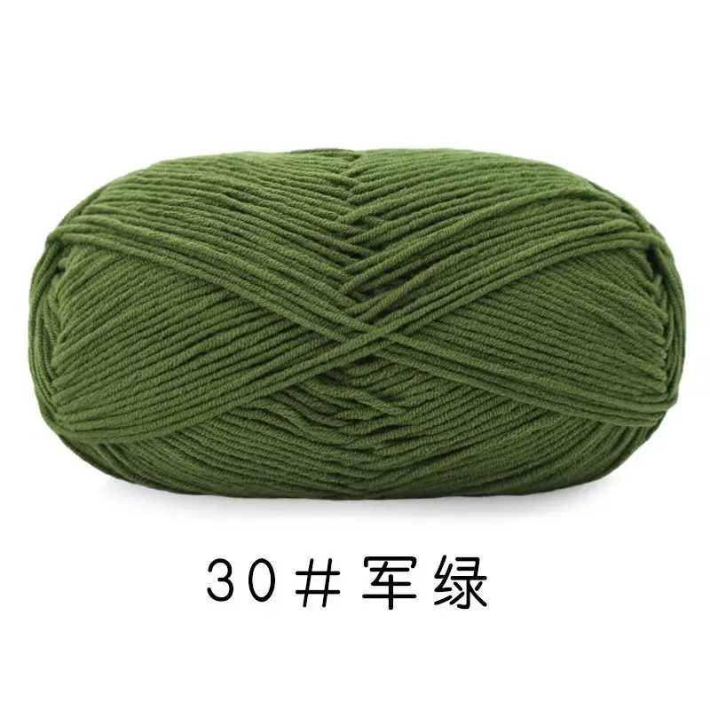 Yiu Cotton 5 Five-Strand Combed Milk Cotton Yarn Fancy Color Ab Wool Hand-Knitted Sweater Vest Crafts