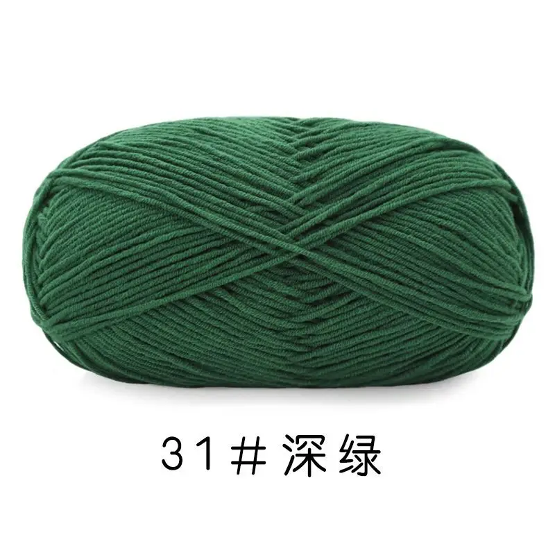 Yiu Cotton 5 Five-Strand Combed Milk Cotton Yarn Fancy Color Ab Wool Hand-Knitted Sweater Vest Crafts