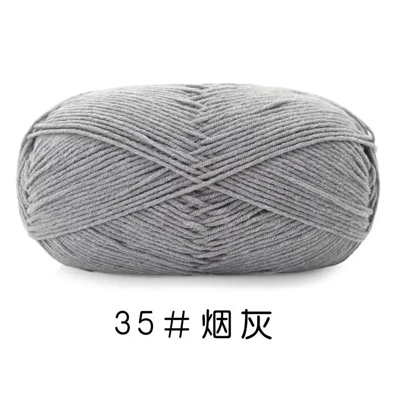 Yiu Cotton 5 Five-Strand Combed Milk Cotton Yarn Fancy Color Ab Wool Hand-Knitted Sweater Vest Crafts