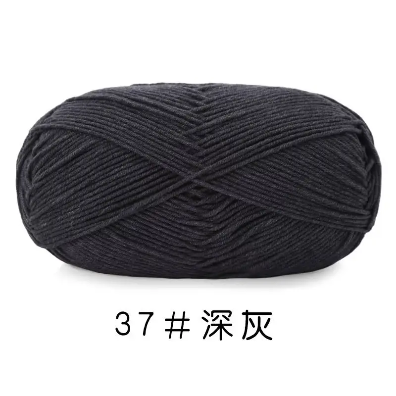 Yiu Cotton 5 Five-Strand Combed Milk Cotton Yarn Fancy Color Ab Wool Hand-Knitted Sweater Vest Crafts