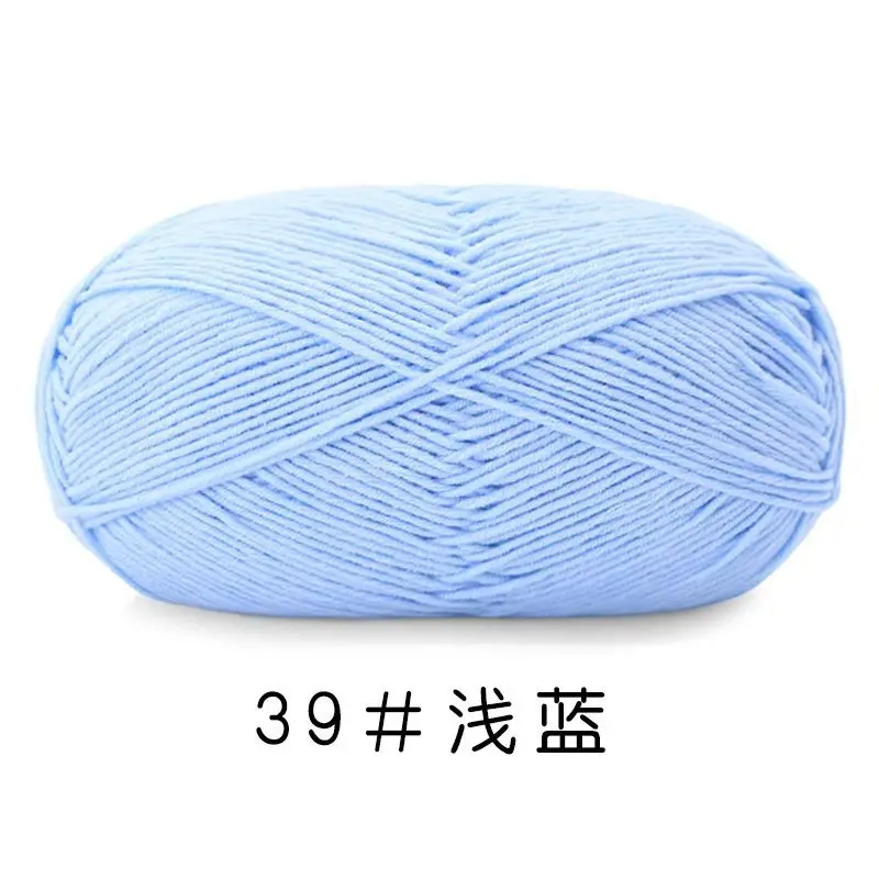 Yiu Cotton 5 Five-Strand Combed Milk Cotton Yarn Fancy Color Ab Wool Hand-Knitted Sweater Vest Crafts
