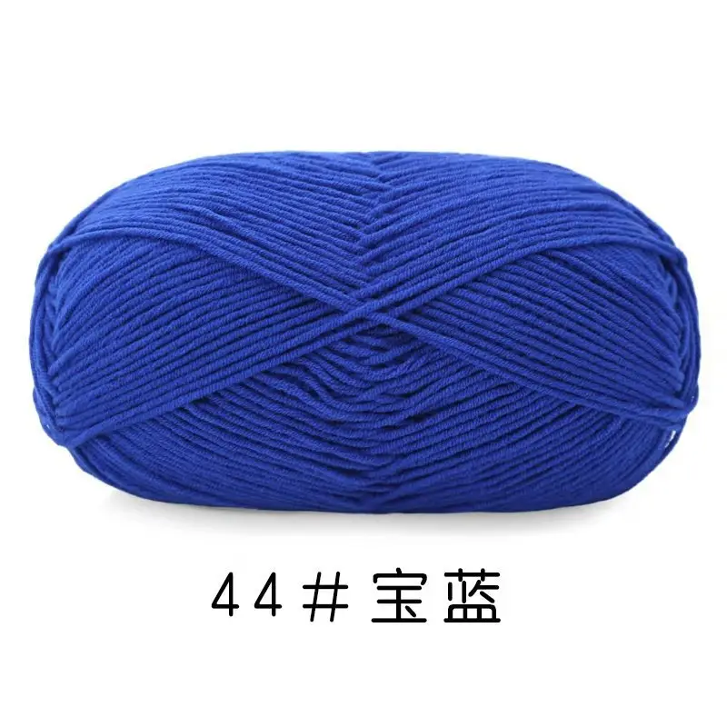 Yiu Cotton 5 Five-Strand Combed Milk Cotton Yarn Fancy Color Ab Wool Hand-Knitted Sweater Vest Crafts