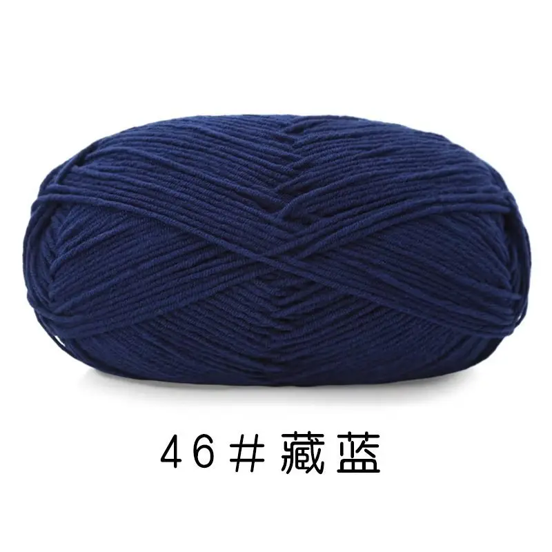 Yiu Cotton 5 Five-Strand Combed Milk Cotton Yarn Fancy Color Ab Wool Hand-Knitted Sweater Vest Crafts