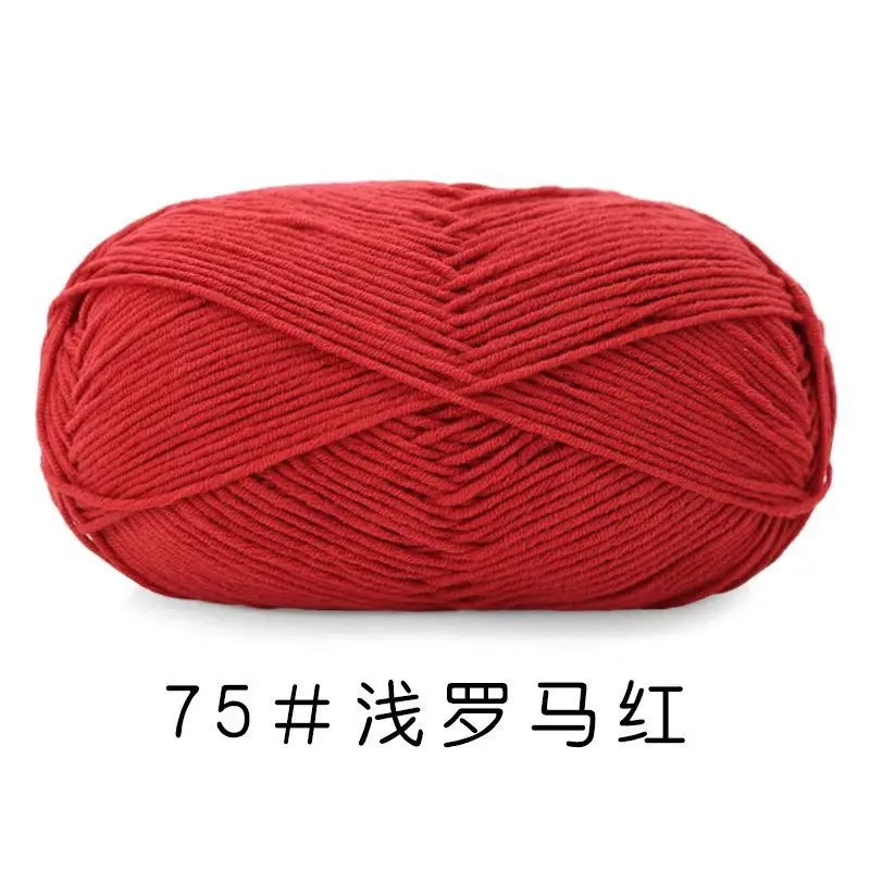 Yiu Cotton 5 Five-Strand Combed Milk Cotton Yarn Fancy Color Ab Wool Hand-Knitted Sweater Vest Crafts
