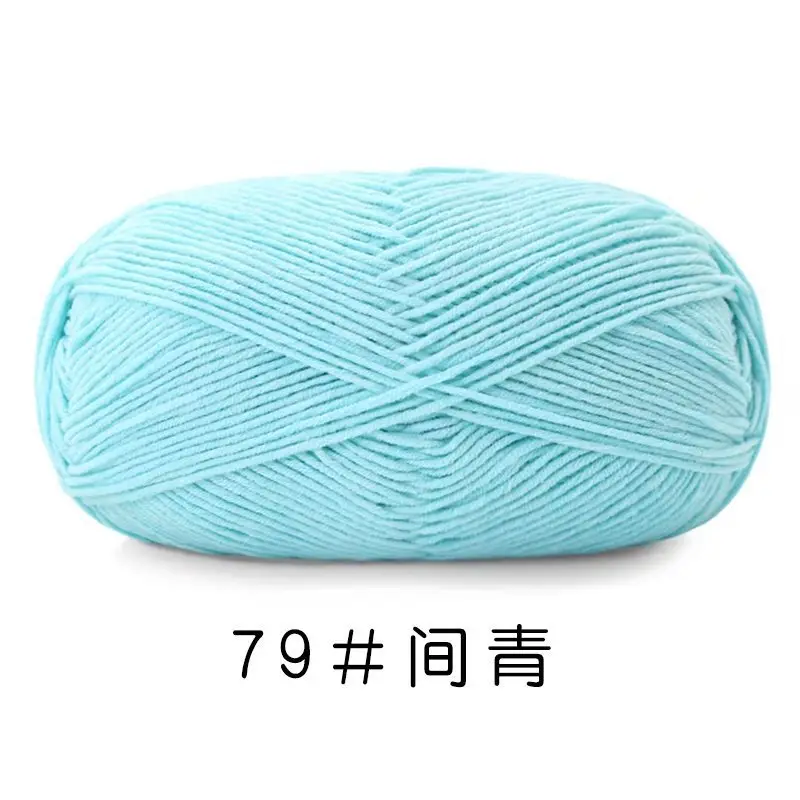 Yiu Cotton 5 Five-Strand Combed Milk Cotton Yarn Fancy Color Ab Wool Hand-Knitted Sweater Vest Crafts