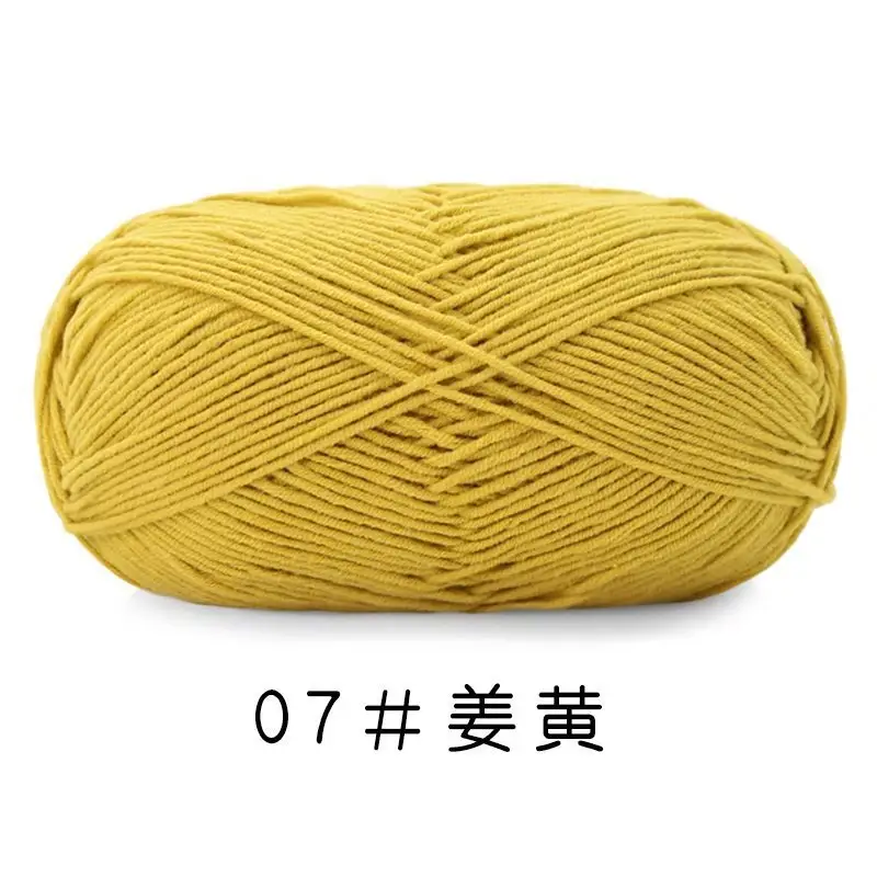 Yiu Cotton 5 Five-Strand Combed Milk Cotton Yarn Fancy Color Ab Wool Hand-Knitted Sweater Vest Crafts