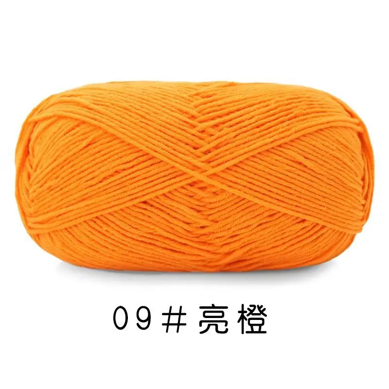 Yiu Cotton 5 Five-Strand Combed Milk Cotton Yarn Fancy Color Ab Wool Hand-Knitted Sweater Vest Crafts