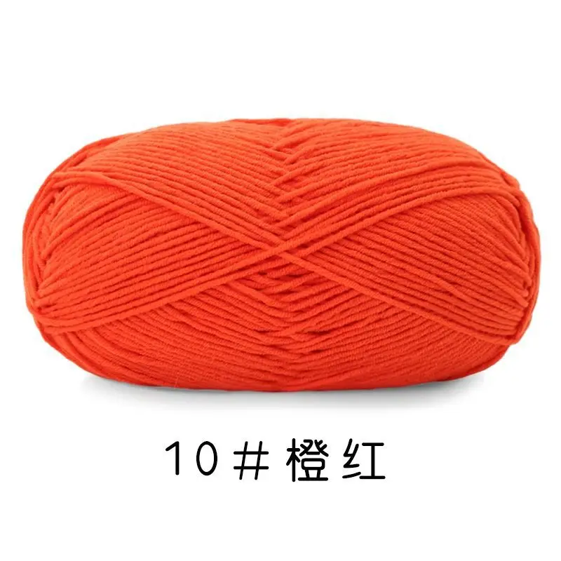 Yiu Cotton 5 Five-Strand Combed Milk Cotton Yarn Fancy Color Ab Wool Hand-Knitted Sweater Vest Crafts