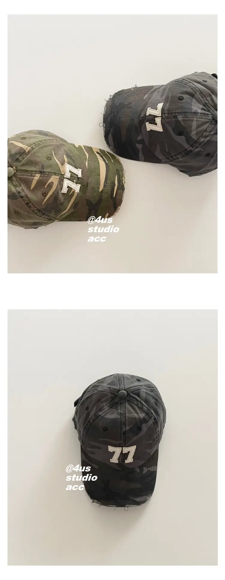 American Retro Camouflage Cap 77 for Men Women — feature 2
