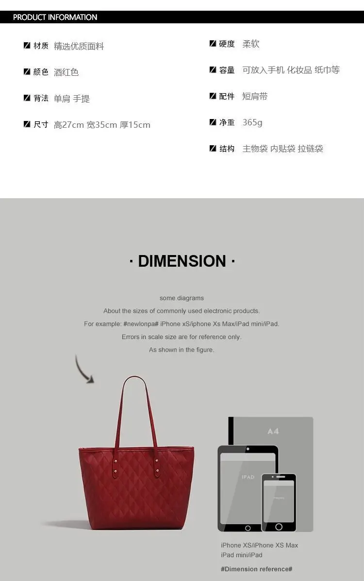 Red High-End Bridal Wedding Tote Bag — feature 5
