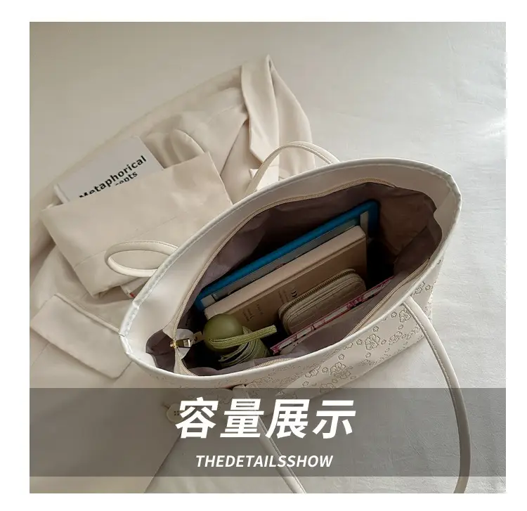 Brown Embossed Flower Tote Bag for Women — feature 6