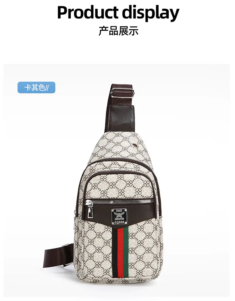 Unisex Pu Texture Shoulder Bag with Red Green Stripe — feature 10