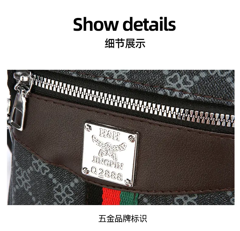 Unisex Pu Texture Shoulder Bag with Red Green Stripe — feature 18