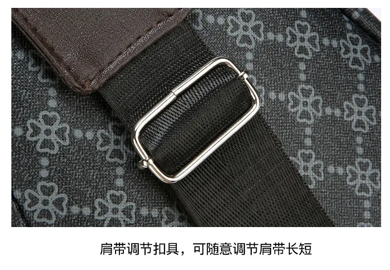 Unisex Pu Texture Shoulder Bag with Red Green Stripe — feature 20