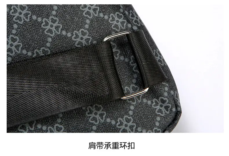 Unisex Pu Texture Shoulder Bag with Red Green Stripe — feature 21