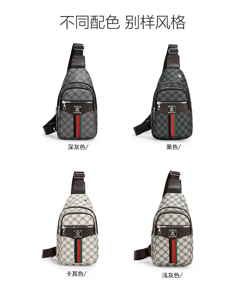 Unisex Pu Texture Shoulder Bag with Red Green Stripe — feature 5