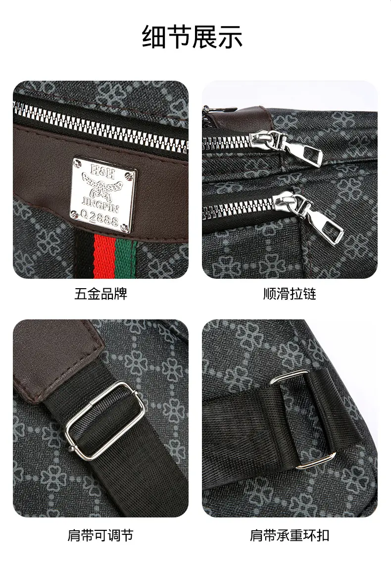 Unisex Pu Texture Shoulder Bag with Red Green Stripe — feature 9