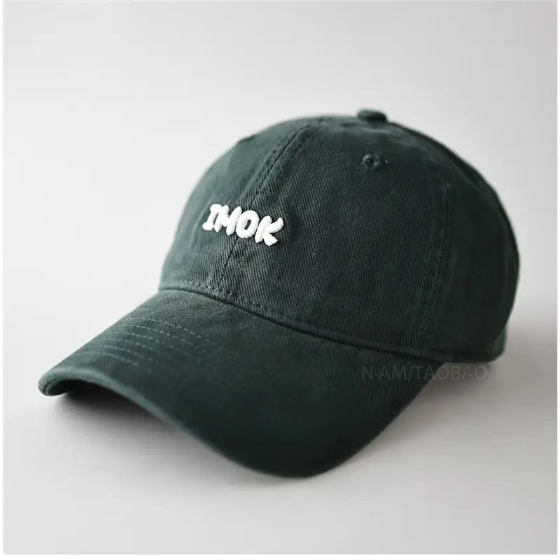 Men's 3D THOK Embroidered Cap Beige - Image 14