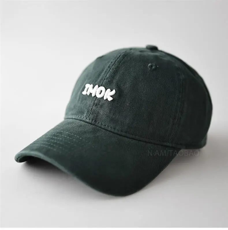 Men's 3D THOK Embroidered Cap Beige — feature 10