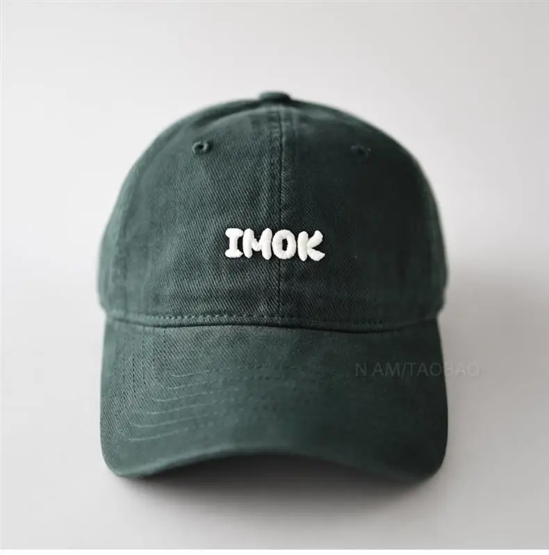 Men's 3D THOK Embroidered Cap Beige — feature 13