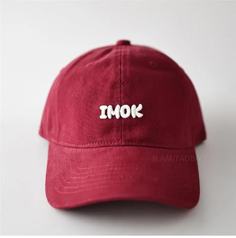 Men's 3D THOK Embroidered Cap Beige — feature 16