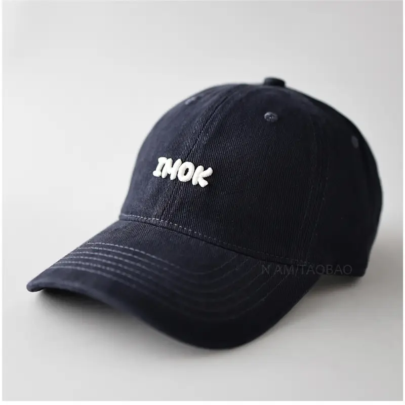 Men's 3D THOK Embroidered Cap Beige - Image 4