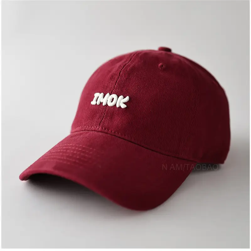 Men's 3D THOK Embroidered Cap Beige - Image 7