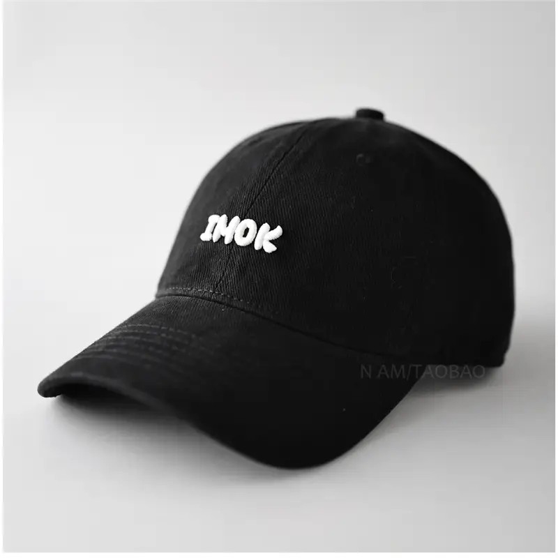 Men's 3D THOK Embroidered Cap Beige - Image 8