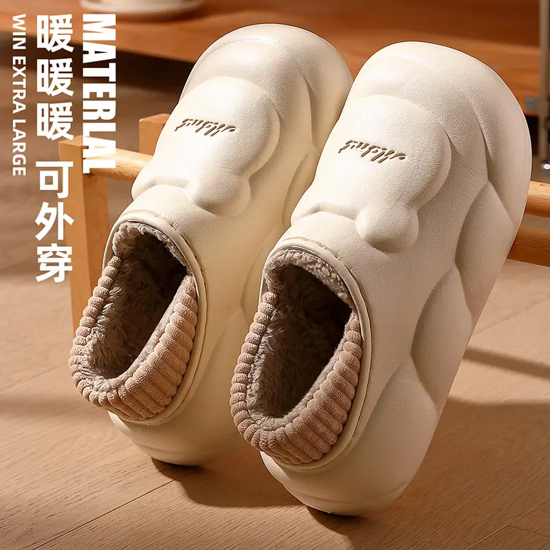 Waterproof Cotton Slippers for Women in Winter Cute Cartoon Bear Home Plush Warm Anti-Slip Bag Heel Cotton Shoes for Men in Winter - Image 5