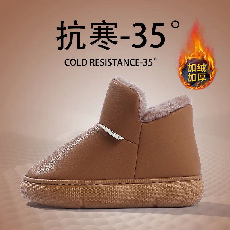 Non-Slip Waterproof Elderly Shoes for Women, Autumn and Winter 2026 New Model, Suitable for Outdoor Wear, Closed Heel, Warm Home Slippers with a Soft Cushioning Feel for Men - Image 7