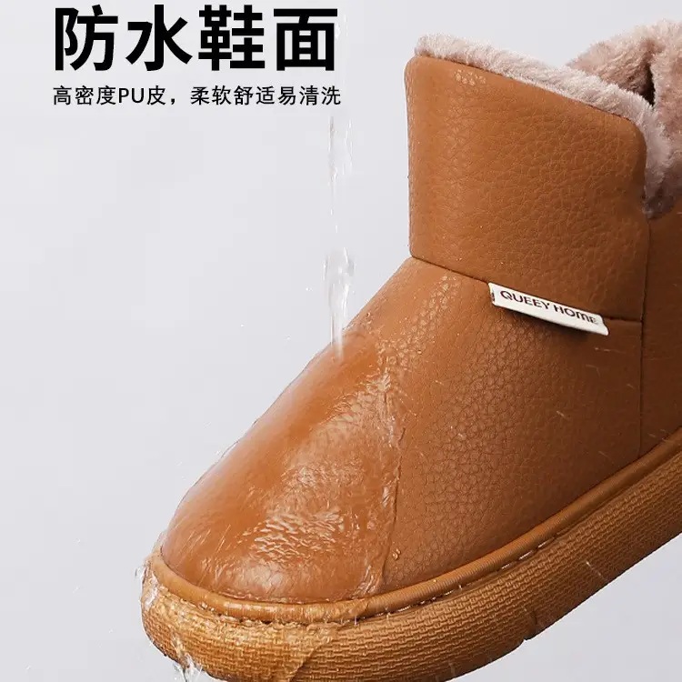 Non-Slip Waterproof Elderly Shoes for Women, Autumn and Winter 2026 New Model, Suitable for Outdoor Wear, Closed Heel, Warm Home Slippers with a Soft Cushioning Feel for Men - Image 8