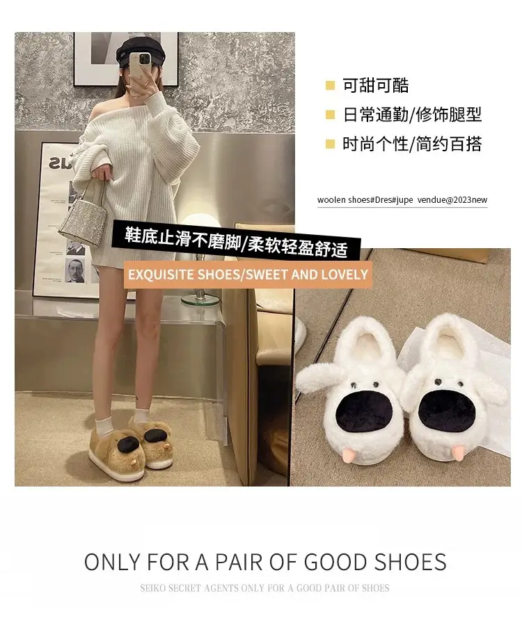Cute Big-Nosed Dog Cotton Slippers for Women in Winter, Plush and Warm for Couples, Indoor and Home Non-Slip Bag and Cotton Shoes for Men — feature 1