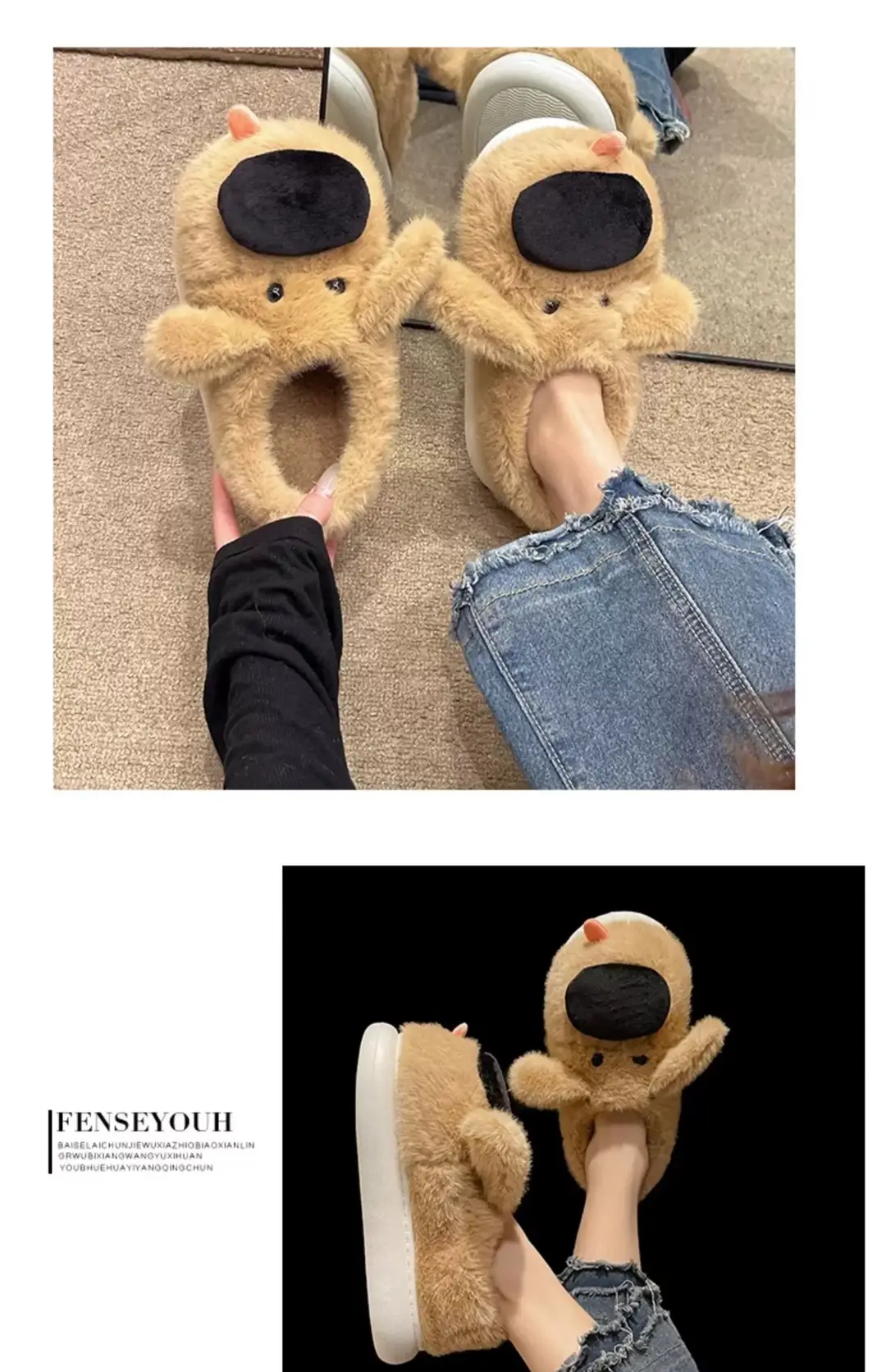 Cute Big-Nosed Dog Cotton Slippers for Women in Winter, Plush and Warm for Couples, Indoor and Home Non-Slip Bag and Cotton Shoes for Men — feature 15