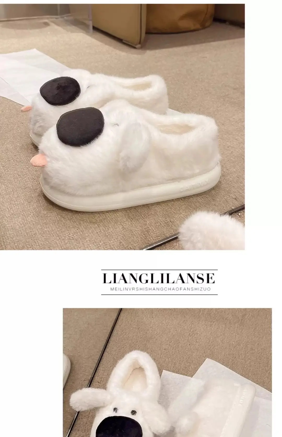 Cute Big-Nosed Dog Cotton Slippers for Women in Winter, Plush and Warm for Couples, Indoor and Home Non-Slip Bag and Cotton Shoes for Men — feature 23