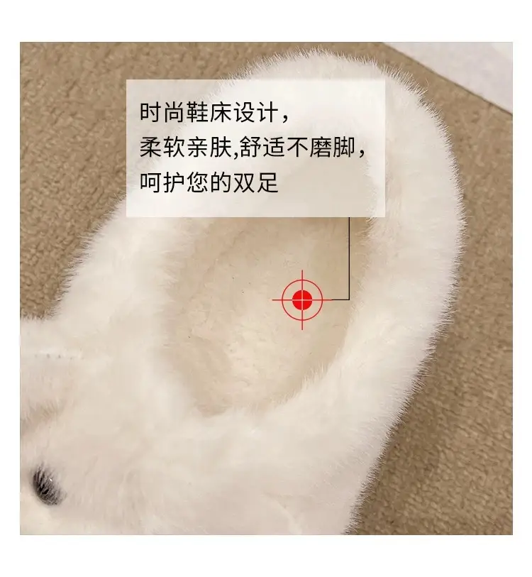 Cute Big-Nosed Dog Cotton Slippers for Women in Winter, Plush and Warm for Couples, Indoor and Home Non-Slip Bag and Cotton Shoes for Men — feature 26