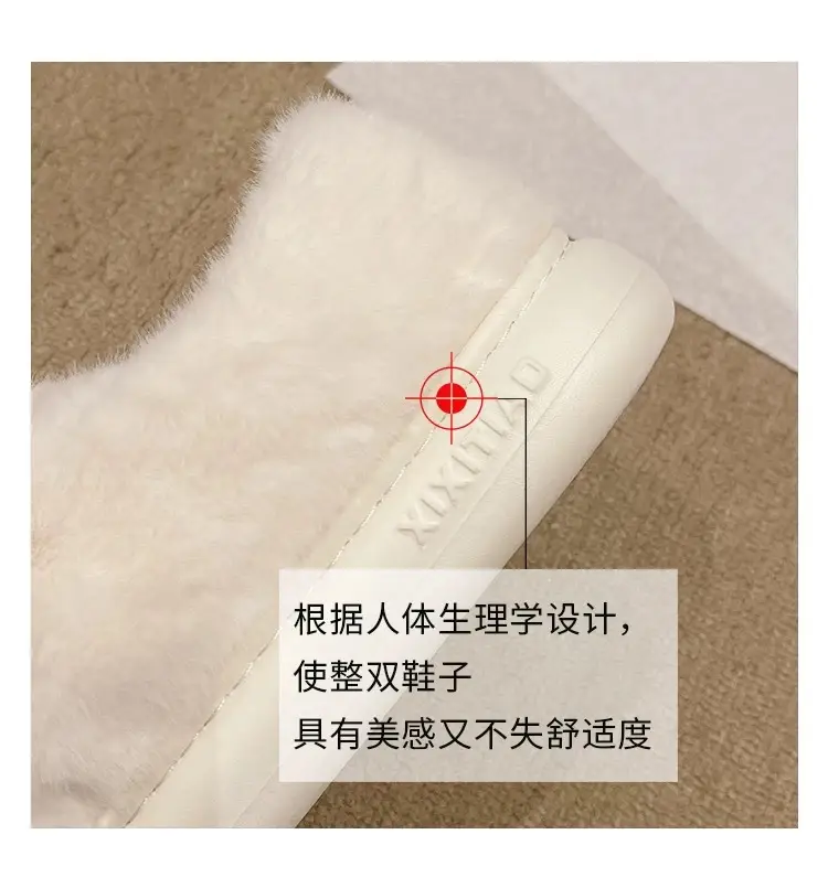 Cute Big-Nosed Dog Cotton Slippers for Women in Winter, Plush and Warm for Couples, Indoor and Home Non-Slip Bag and Cotton Shoes for Men — feature 27