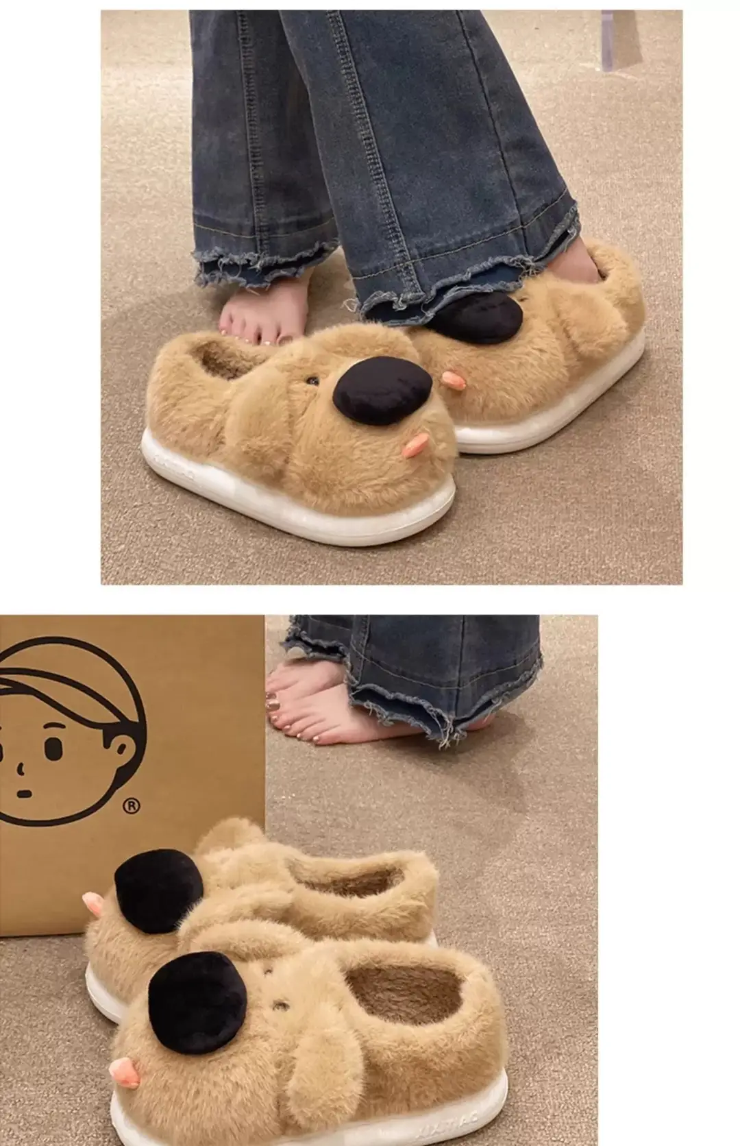Cute Big-Nosed Dog Cotton Slippers for Women in Winter, Plush and Warm for Couples, Indoor and Home Non-Slip Bag and Cotton Shoes for Men — feature 3