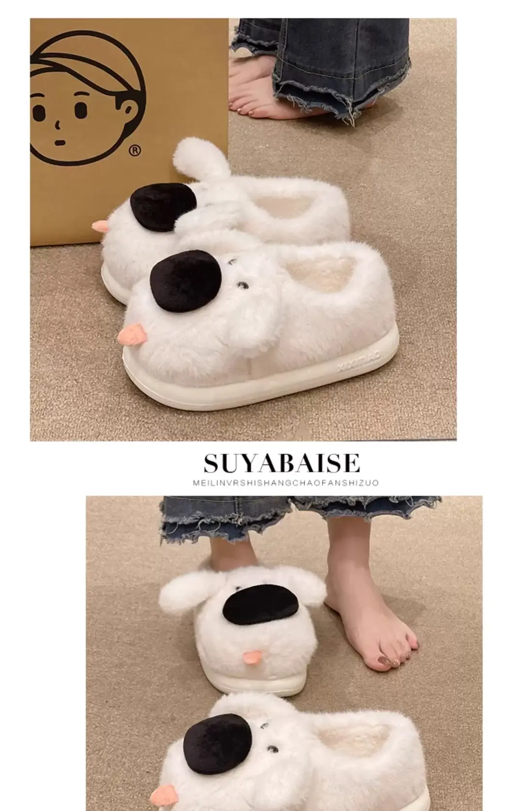 Cute Big-Nosed Dog Cotton Slippers for Women in Winter, Plush and Warm for Couples, Indoor and Home Non-Slip Bag and Cotton Shoes for Men — feature 5