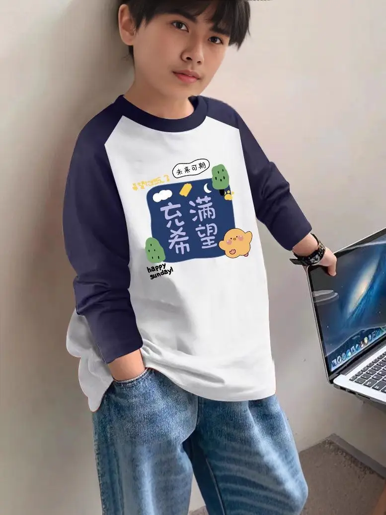 Boys Cotton Long Sleeve T-Shirt Brown Graphic Spring Autumn 2025 - Image 23