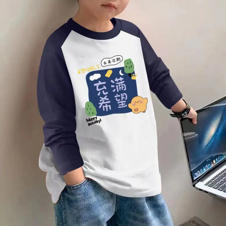 Boys Cotton Long Sleeve T-Shirt Brown Graphic Spring Autumn 2025 - Image 10