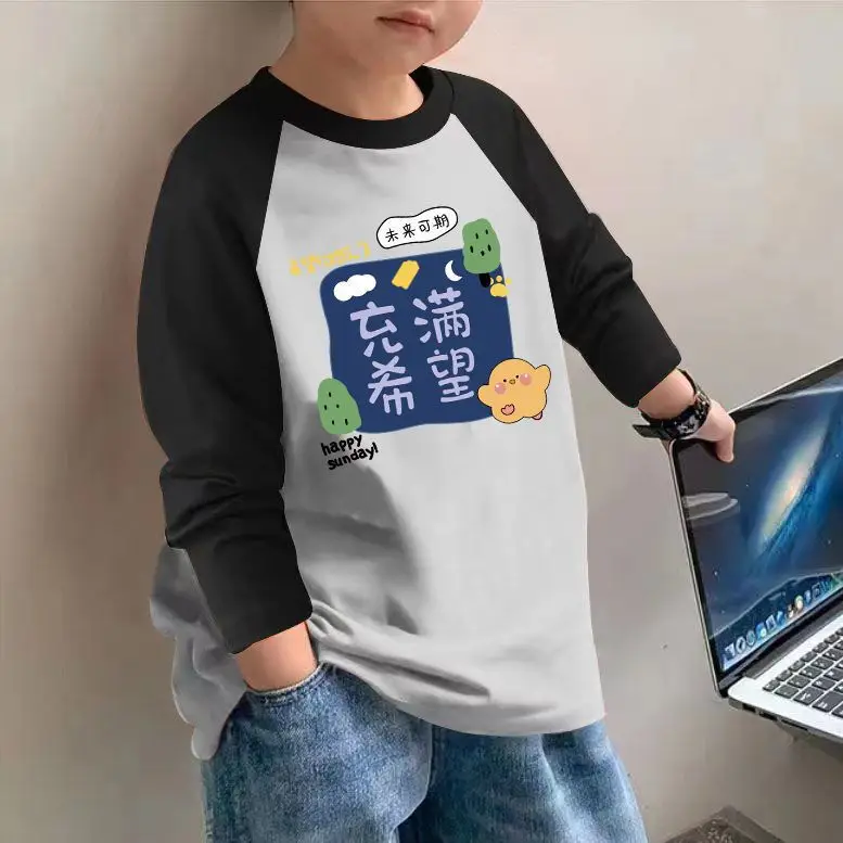 Boys Cotton Long Sleeve T-Shirt Brown Graphic Spring Autumn 2025 - Image 14