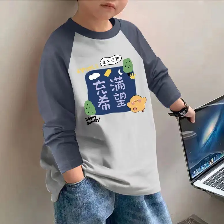 Boys Cotton Long Sleeve T-Shirt Brown Graphic Spring Autumn 2025 - Image 18