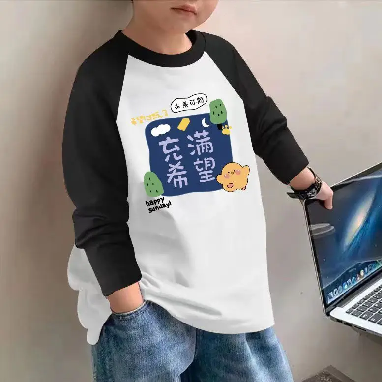 Boys Cotton Long Sleeve T-Shirt Brown Graphic Spring Autumn 2025 - Image 2