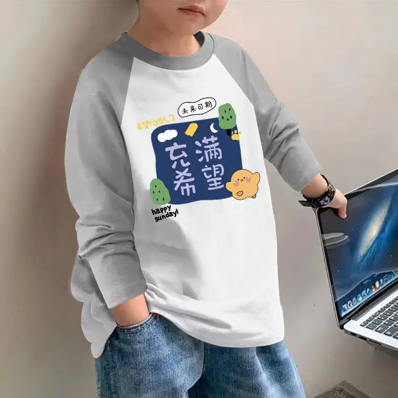Boys Cotton Long Sleeve T-Shirt Brown Graphic Spring Autumn 2025 - Image 6