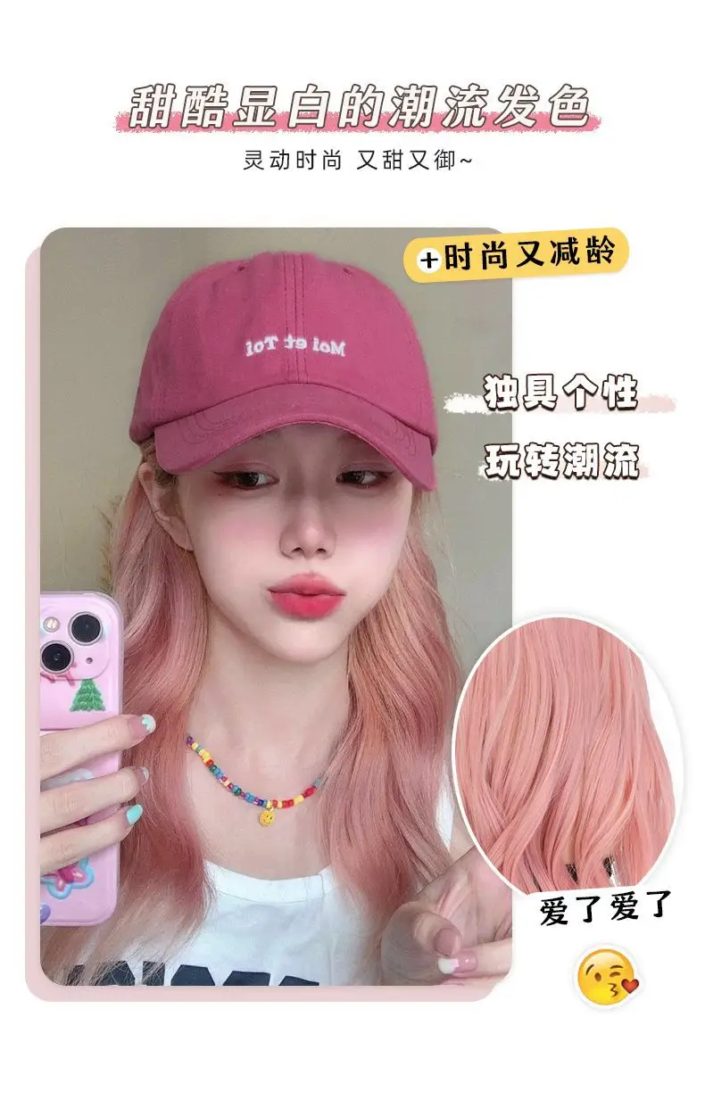 Women Pink Baseball Cap Wig with "Just Fine" Text — feature 3