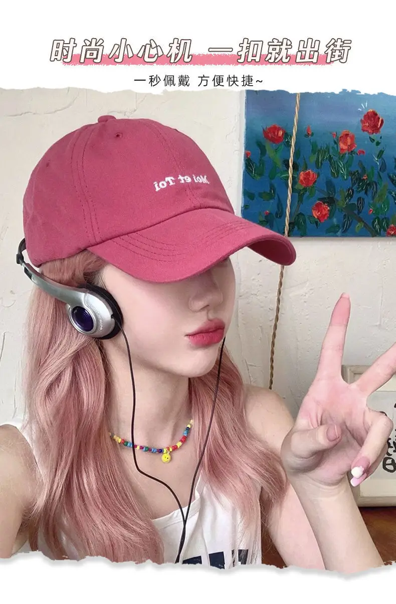 Women Pink Baseball Cap Wig with "Just Fine" Text — feature 4