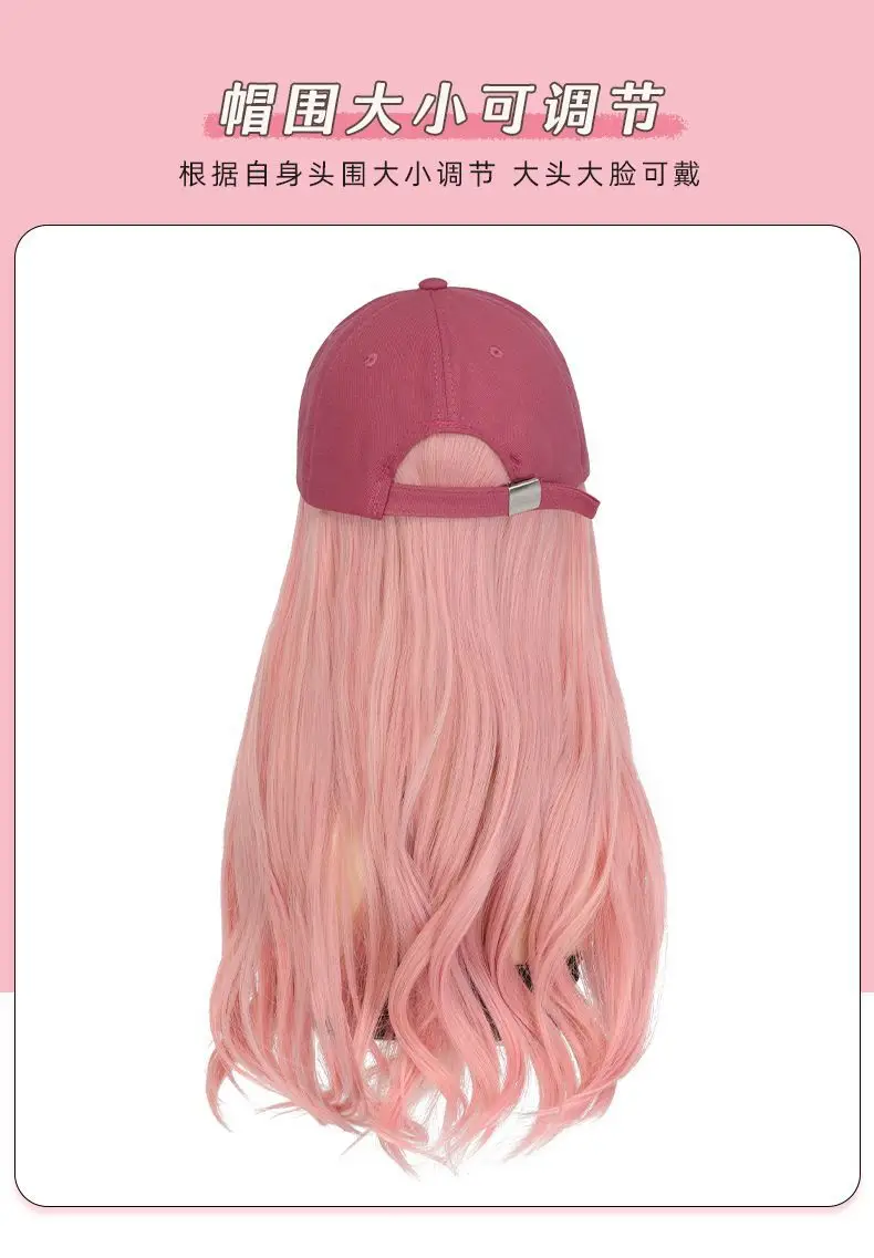 Women Pink Baseball Cap Wig with "Just Fine" Text — feature 6