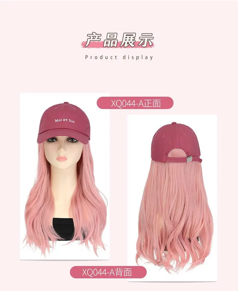 Women Pink Baseball Cap Wig with "Just Fine" Text — feature 7