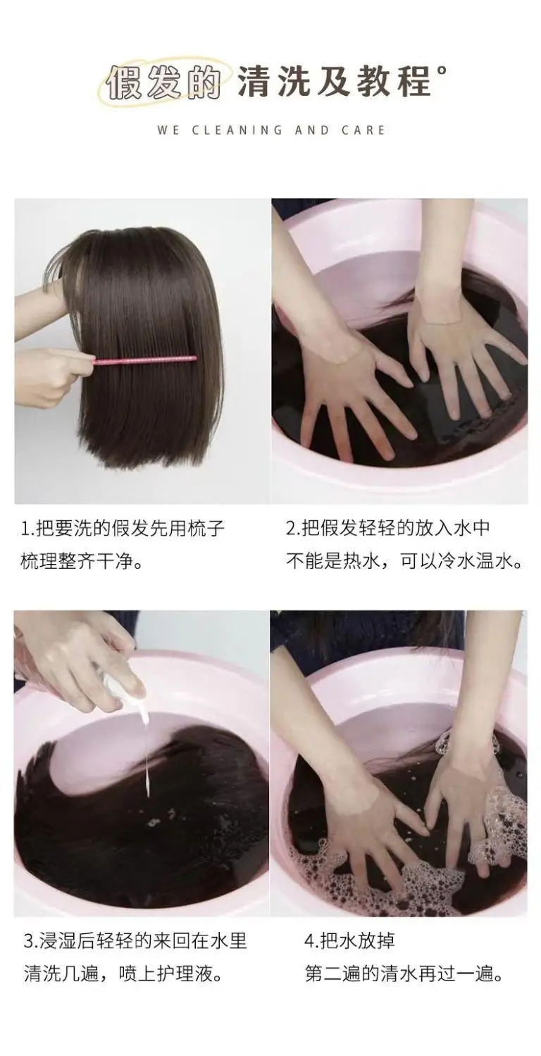 Women Pink Baseball Cap Wig with "Just Fine" Text — feature 9